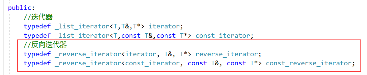 【C++】STL---list的模拟实现