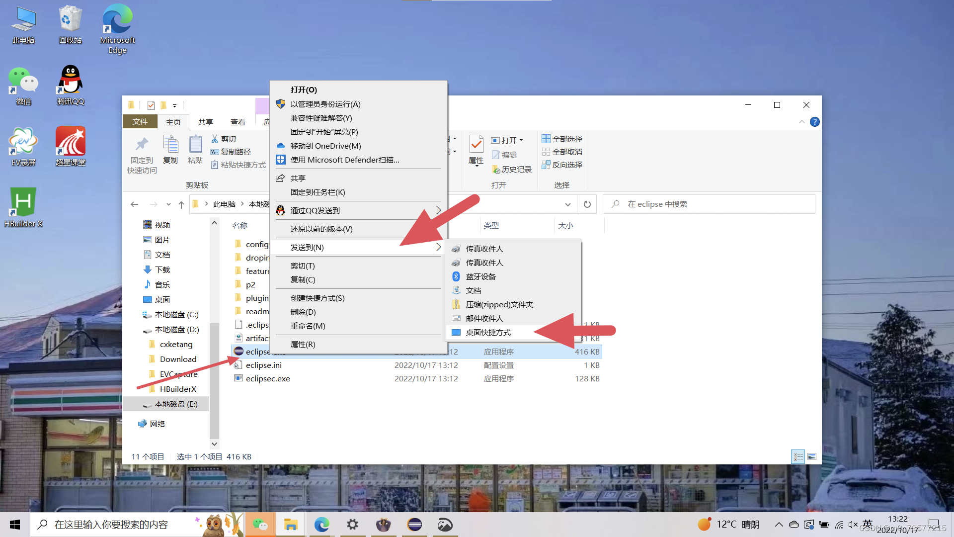 63f431e7c54f48e1a415f7a1ad676945.png