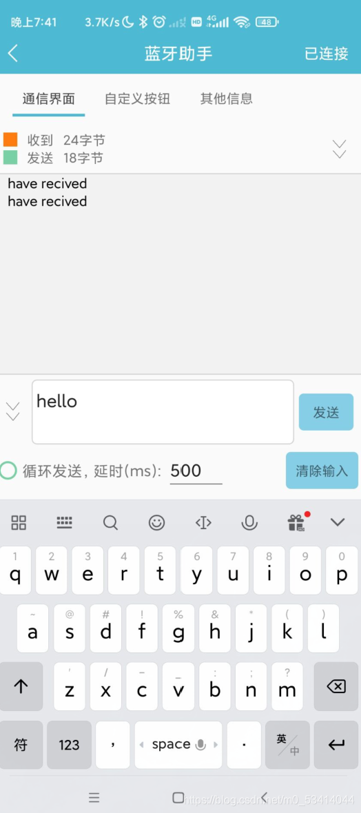 在这里插入图片描述