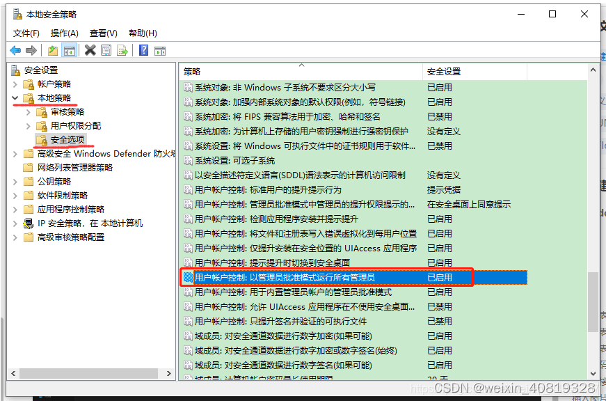 63f9d084b8be4b3b954c8e520099186b.png