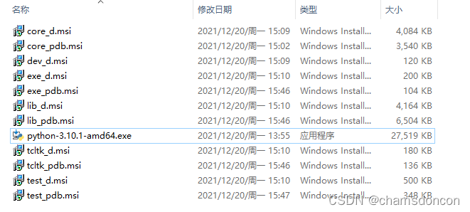 windows10安装Python 3.xx.xx,勾选 Download debugging symbols或Download debug ...