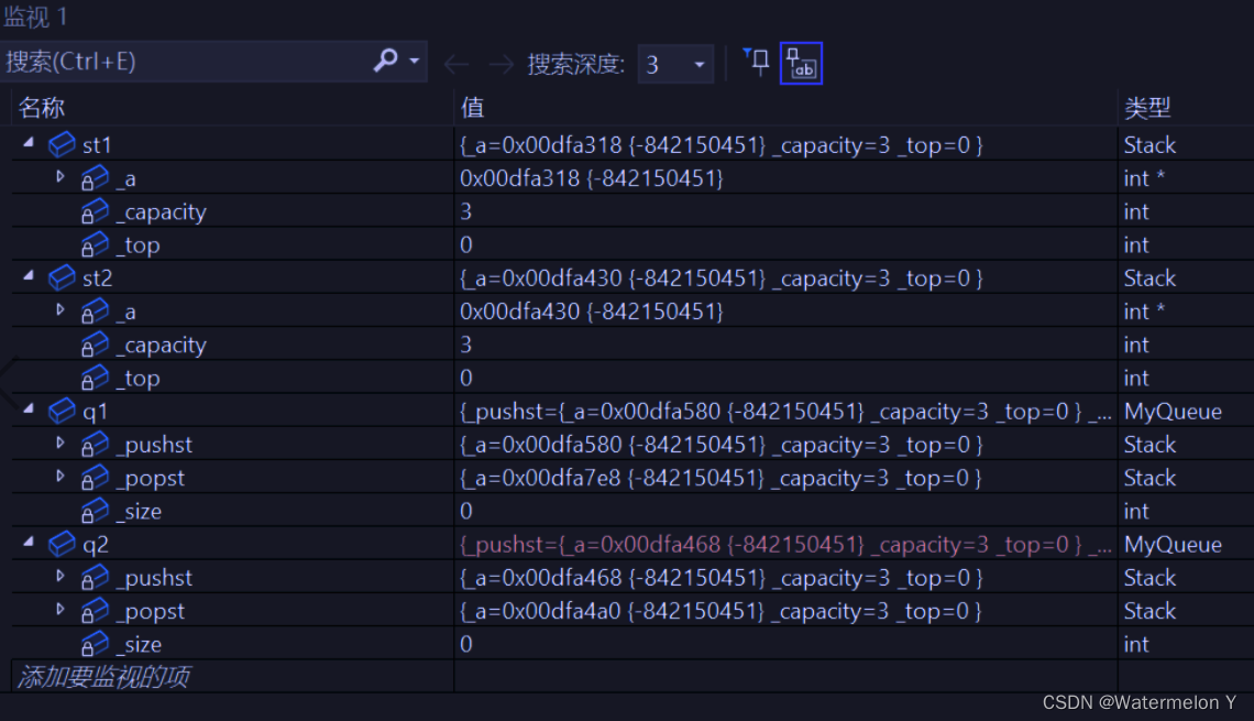 【C++】类和对象(5)--拷贝构造函数