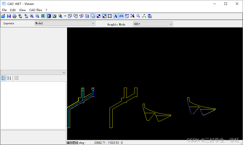 【CAD .NET】第一课 开发自己的CAD软件