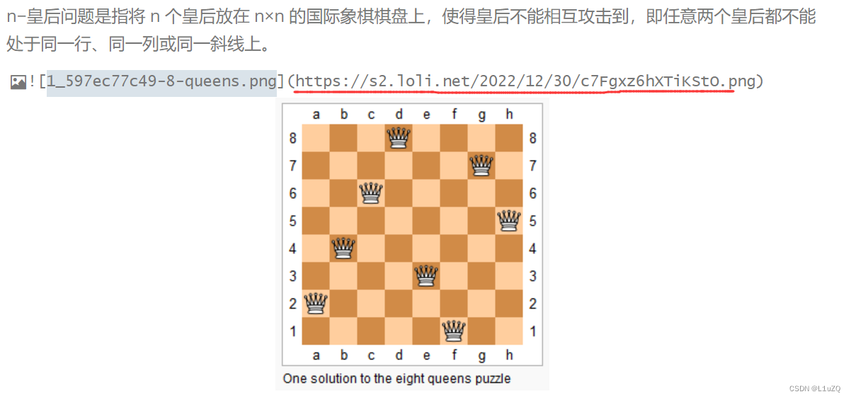 使用Typora+PicGo+SM.MS实现本地博客图片自动上传