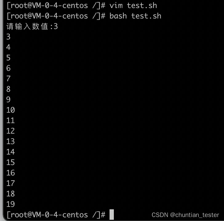 Bash语法 Csdn