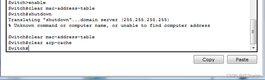 计算机网络实验三 集线器、交换机、路由器与ARP