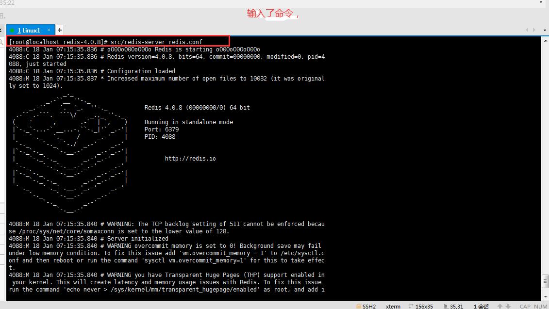  Redis Ready To Accept Connections 
