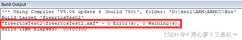 【FreeRTOS】详细讲解FreeRTOS中消息队列并通过示例讲述其用法