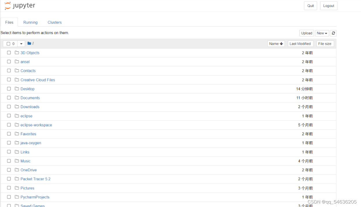 Python环境配置与数据处理-CSDN博客