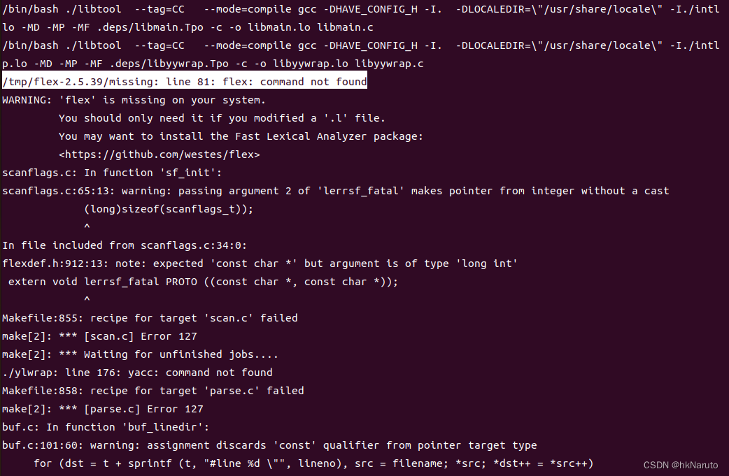 SPEC CPU 2006 1.2 D2000 ARM64 aarch64平台 docker 环境下的编译 宿主机测试【2】编译gcc 4.3 ...