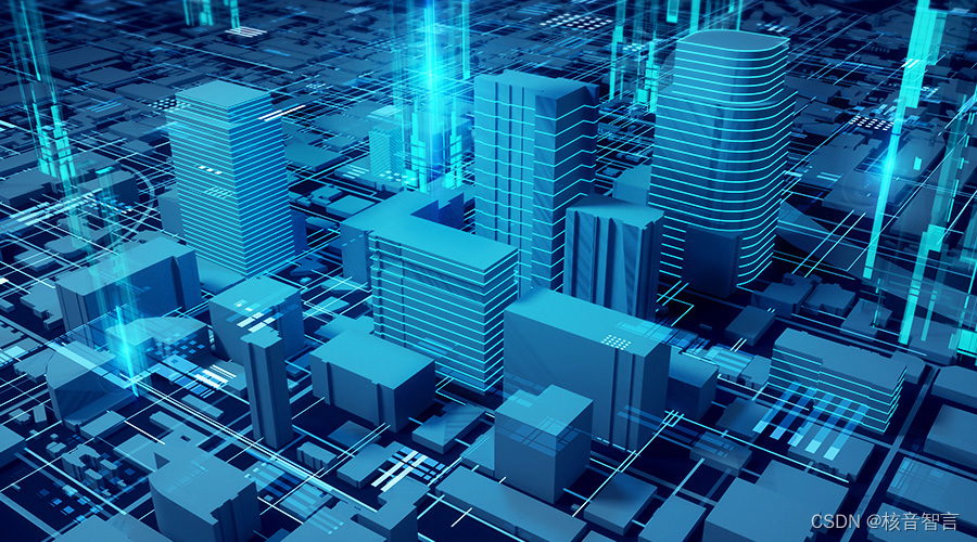 打造智慧园区引领未来生活方式