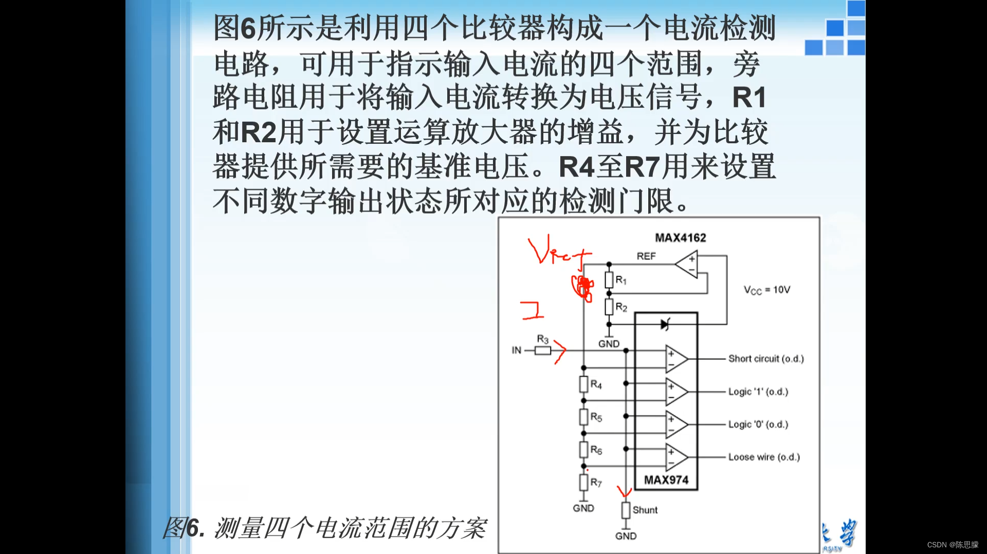 6415c0fac1874ca698f0afd46f894384.png