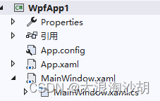 C#中简单Winform程序编译（待验证）