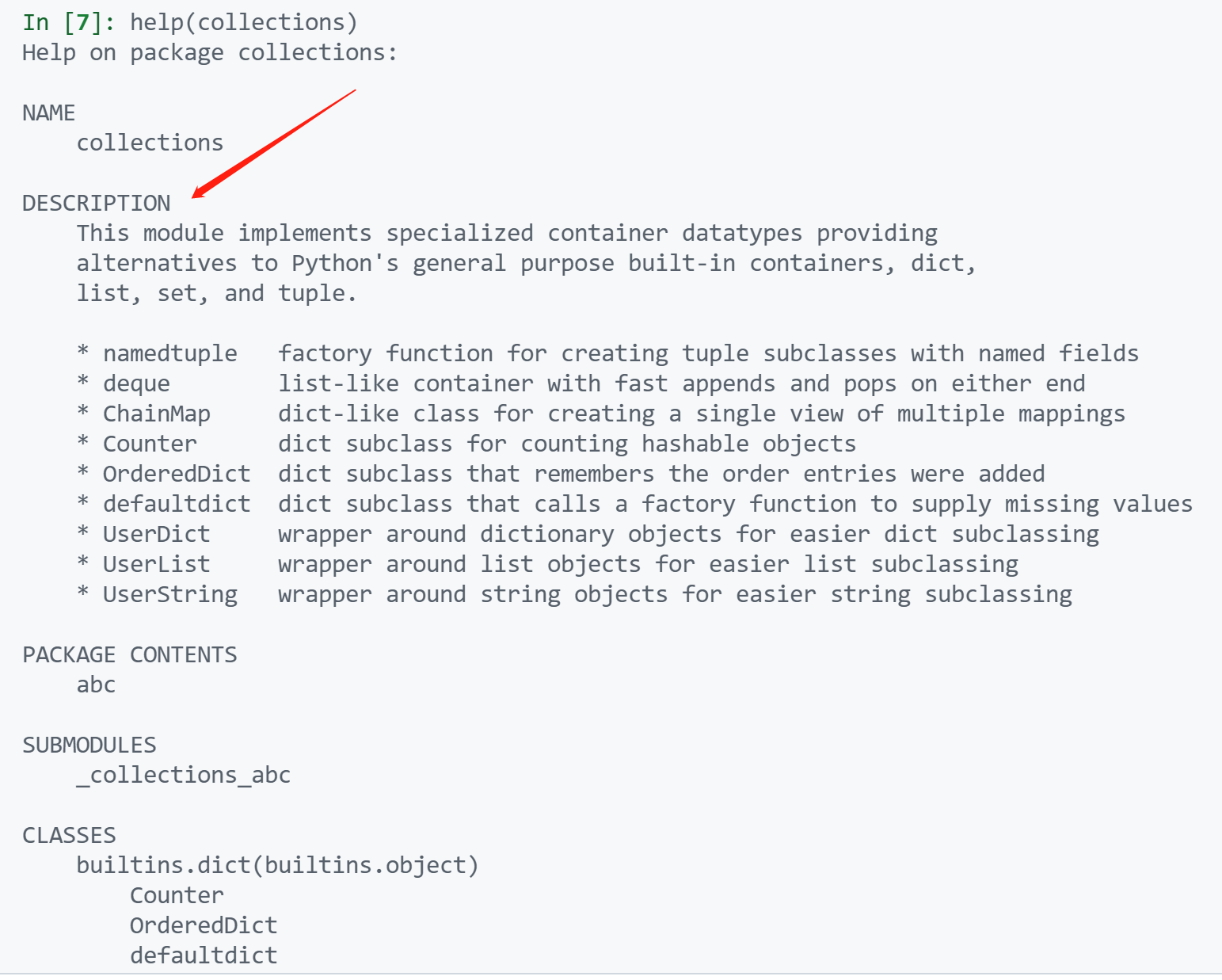 Python的docstring规范（说明文档的规范写法）-CSDN博客
