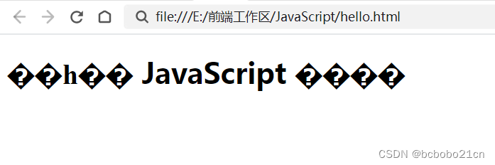 了解基本的html和javascript