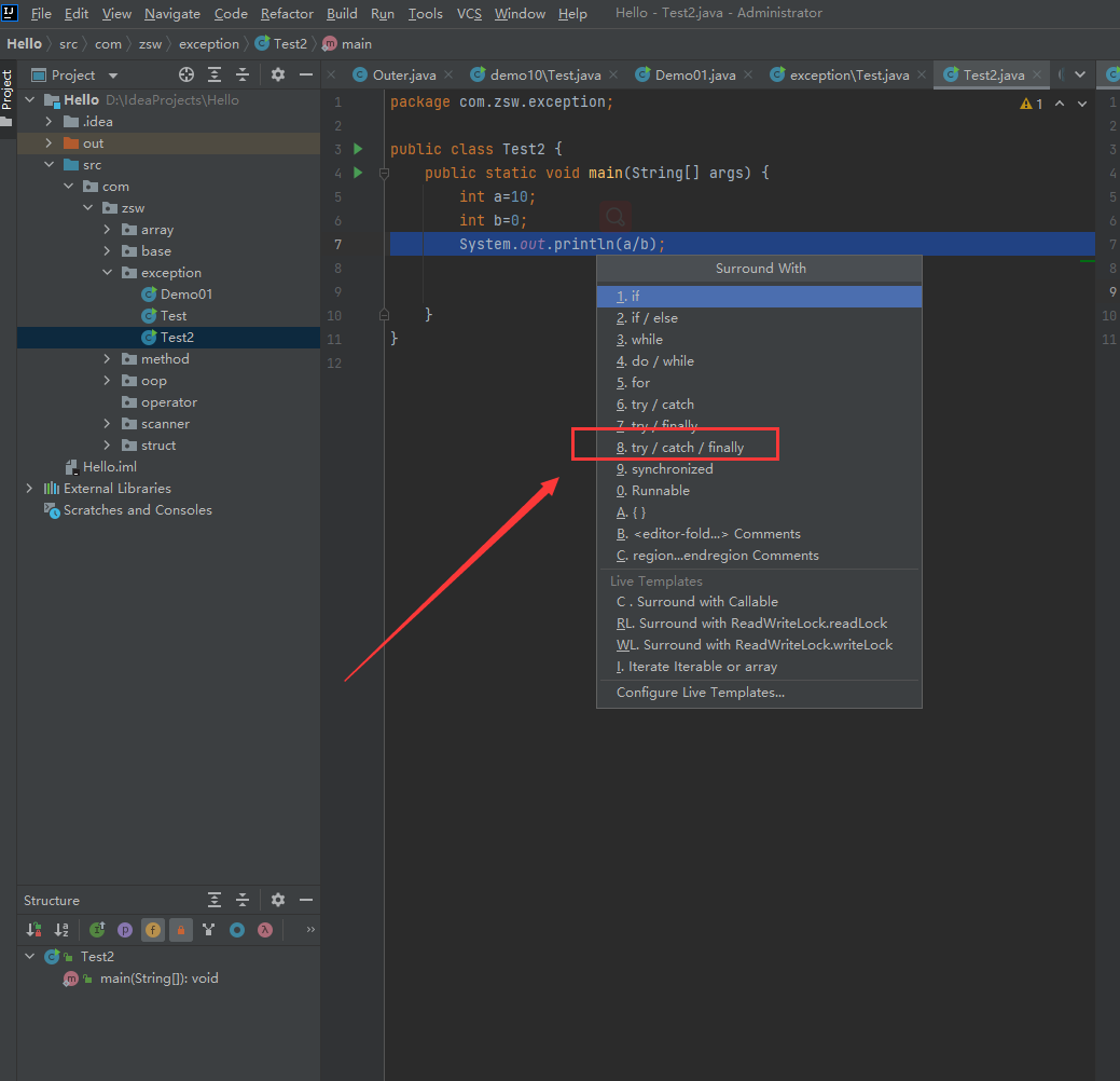 2021 Java捕获异常Error和Exception,异常处理的五个关键字try catch finally throw throws ...