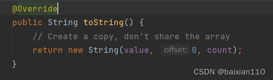 Java的String(字符串详解）