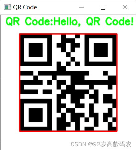 QR Code