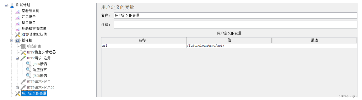 [外链图片转存失败,源站可能有防盗链机制,建议将图片保存下来直接上传(img-TWvttxKb-1657935298706)(D:\typora\img\1657849708453.png)]