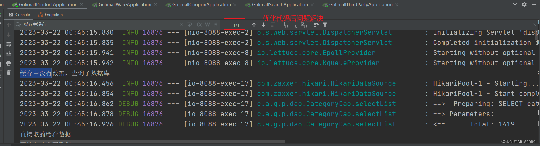 SpringBoot整合Redis、以及缓存穿透、缓存雪崩、缓存击穿的理解、如何添加锁解决缓存击穿问题？分布式情况下如何添加分布式锁