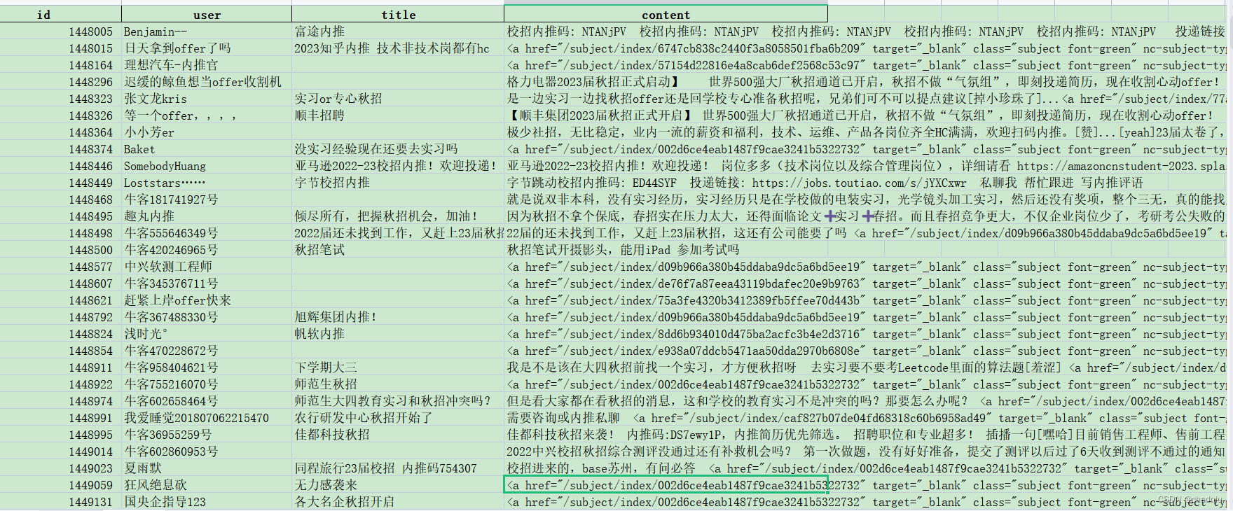 [外链图片转存失败,源站可能有防盗链机制,建议将图片保存下来直接上传