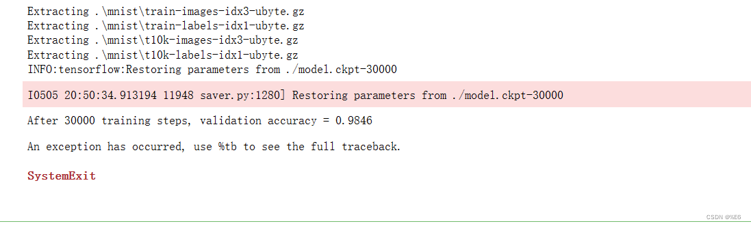 6.2.1mnist _eval