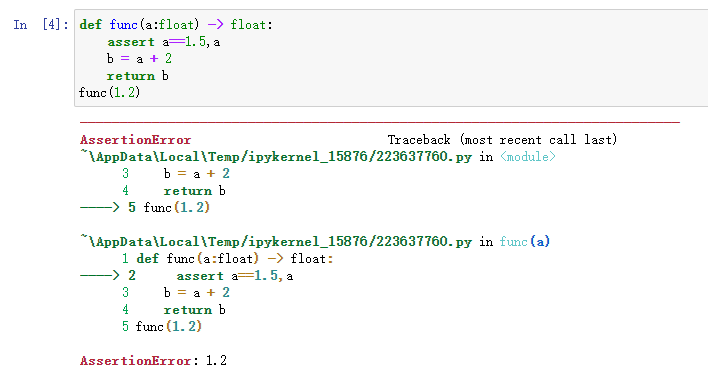 assert:python断言报错语句_assert报错-CSDN博客