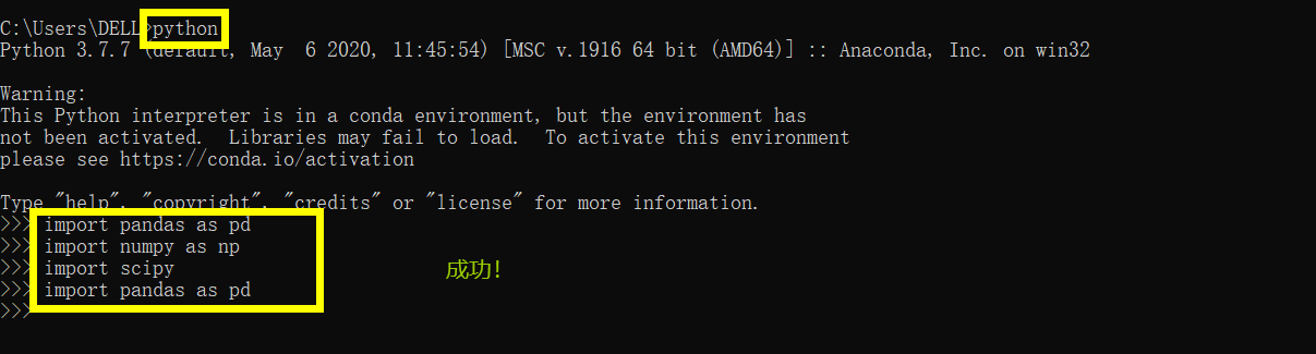 一分钟解决import pandas出现‘ValueError: numpy.ufunc size changed, may indicate binary incompatibility. Expe