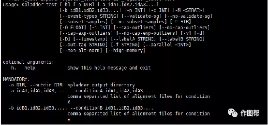SplAdder工具_spladder test_作图帮的博客-CSDN博客