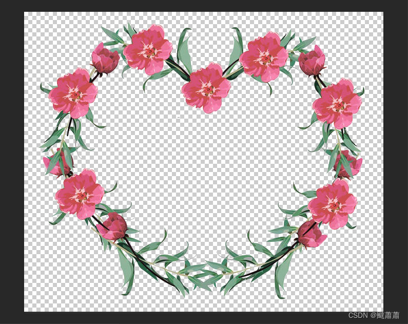 PS 抠图去除背景