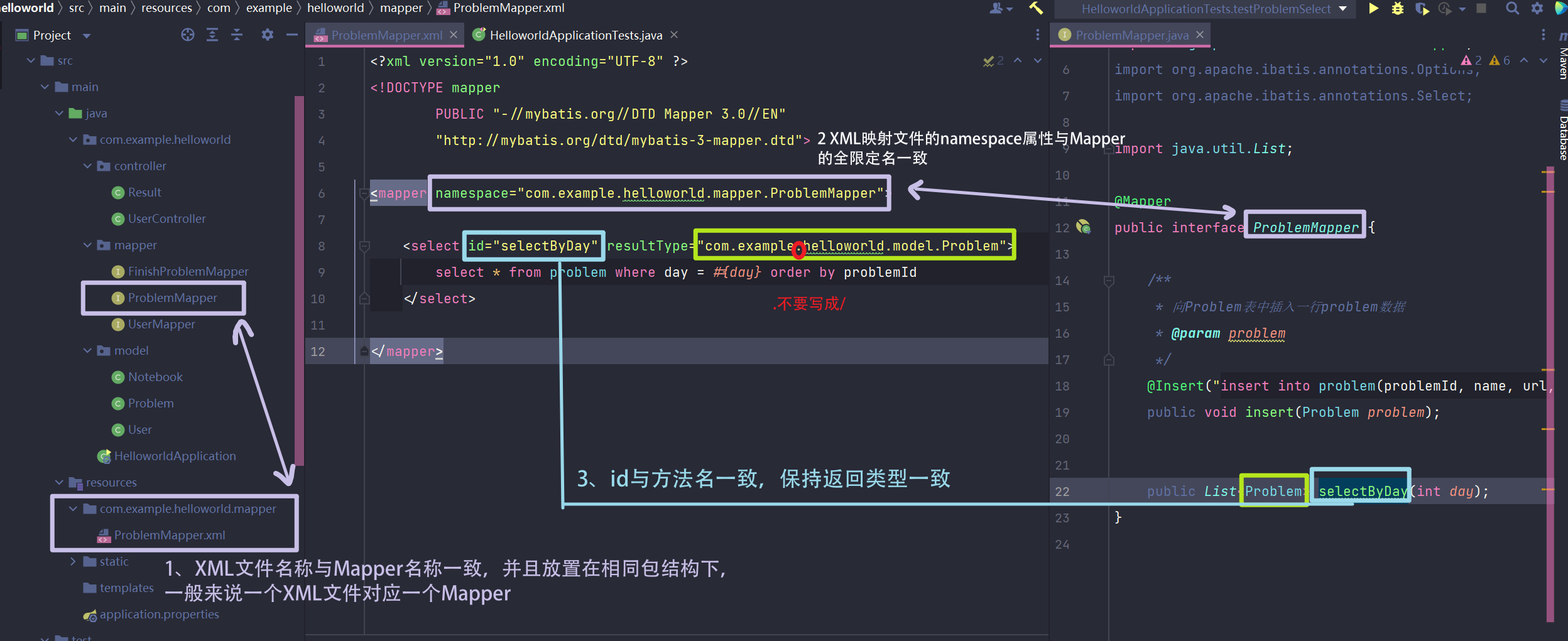 [外链图片转存失败,源站可能有防盗链机制,建议将图片保存下来直接上传(img-SJRXMuXQ-1686806551632)(【MyBatis】什么是MyBatis？/image-20230615113702009.png)]