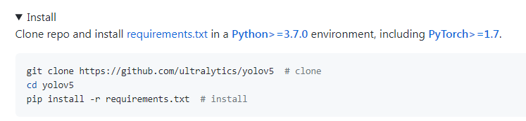 この環境では Python と PyTorch のバージョンが必要です