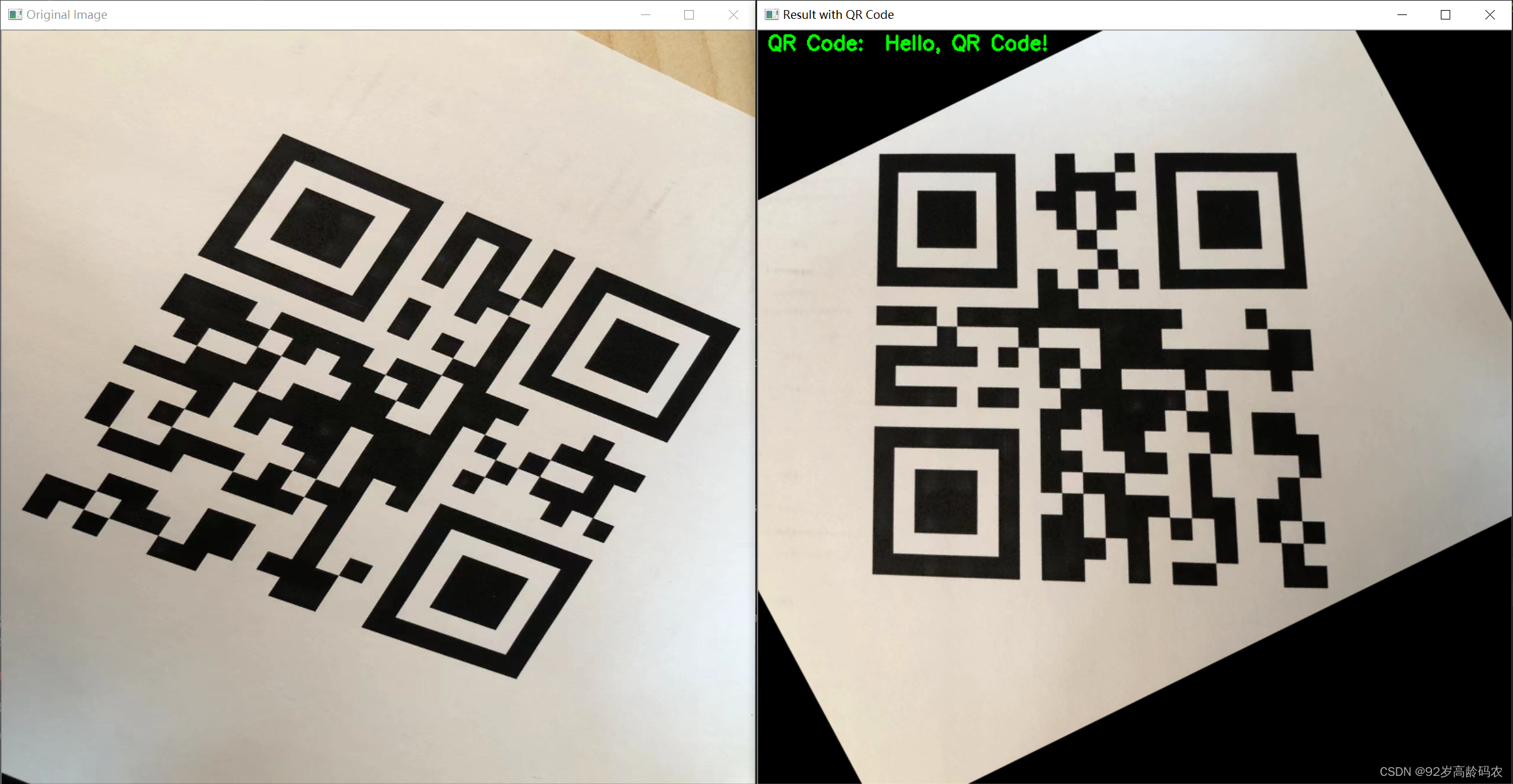 Result with QR Code