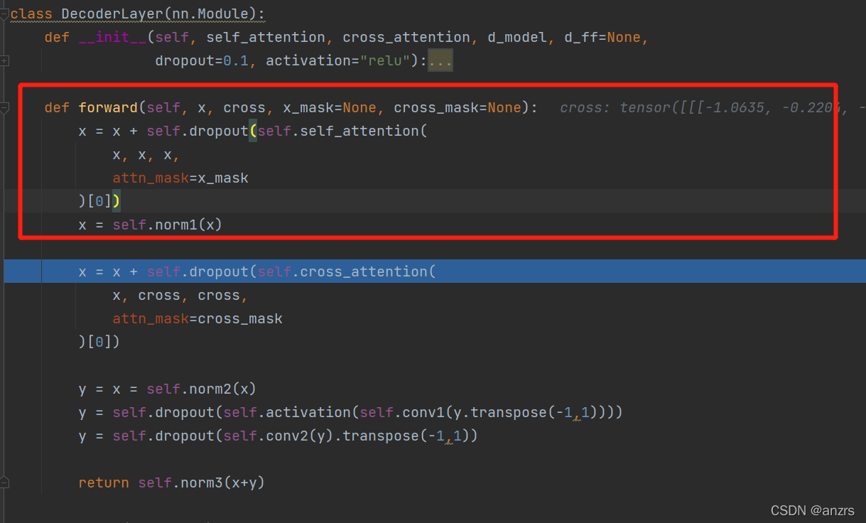 Informer pytorch 代码解读(2)Decoder_informer的decoder-CSDN博客