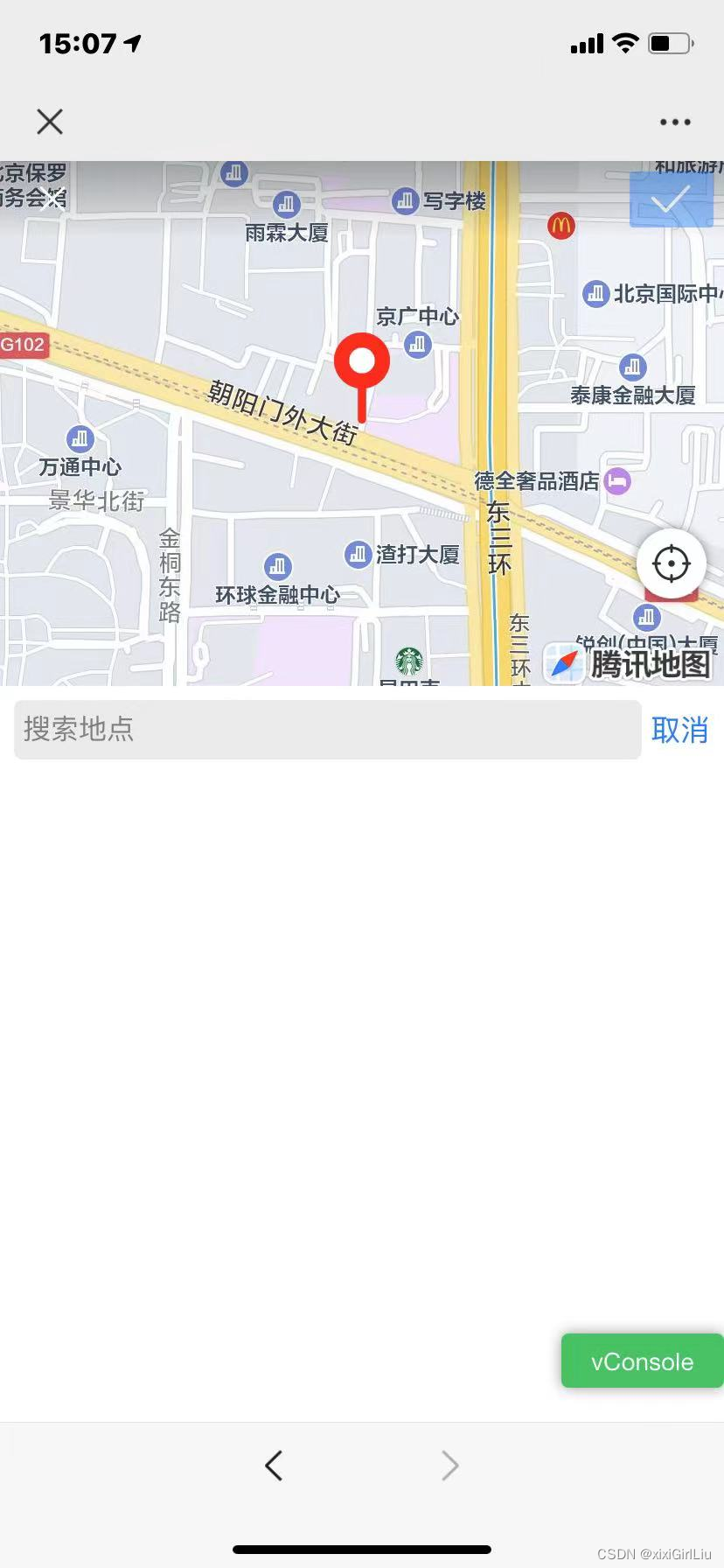 列表空白图片