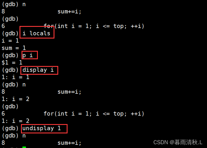 LinuxC/C++开发工具——make/makefile和gdb