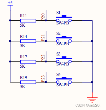 独立键盘指每个按键都占据一个独立的引脚.