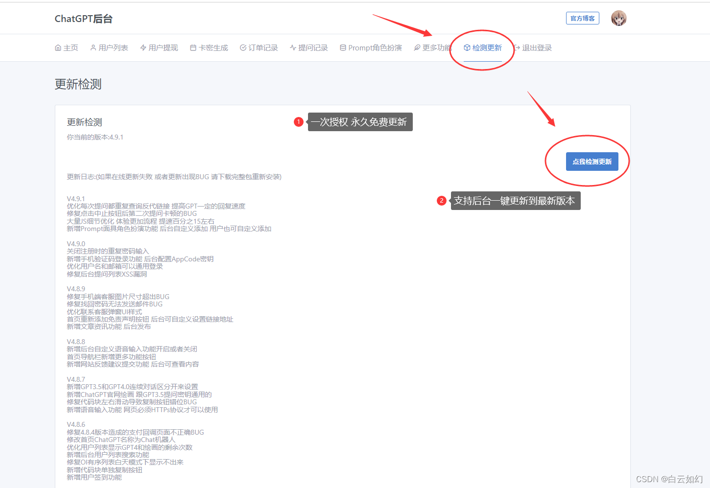 644cb5c0c7454f0ebecbdeb1cad58ec7.png