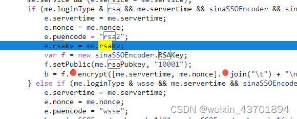 rsa2.png