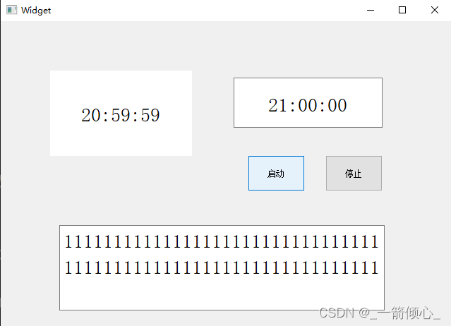 C++QT---QT-day3