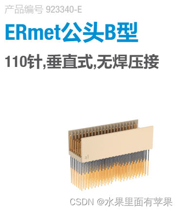 46-硬件设计-CPCI连接器介绍_cpci总线硬件设计-CSDN博客