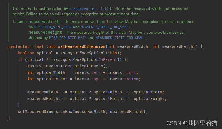 安卓 车轮视图 WheelView kotlin