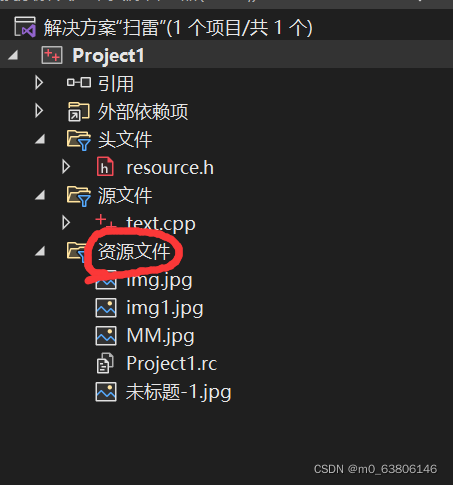 c++显示图片的方法_c++图片现实-CSDN博客