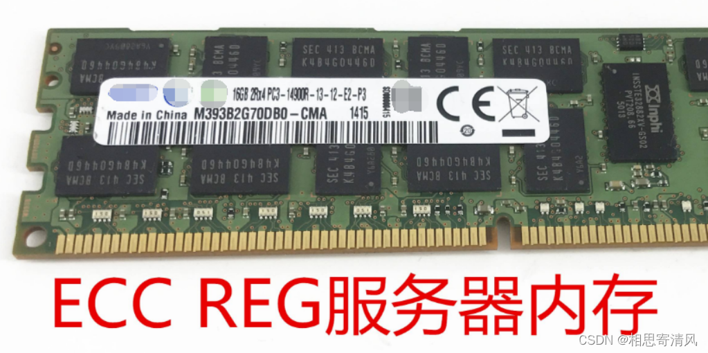 Ecc41 ECC和RECC-CSDN博客