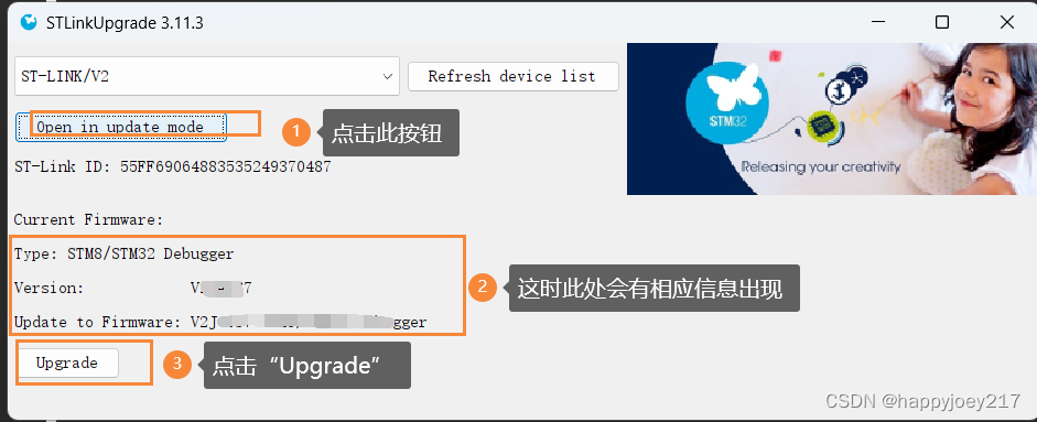 STM32CubeIDE + HAL + STM32f103C8T6 系列教程1 ---板载PC13LED闪烁