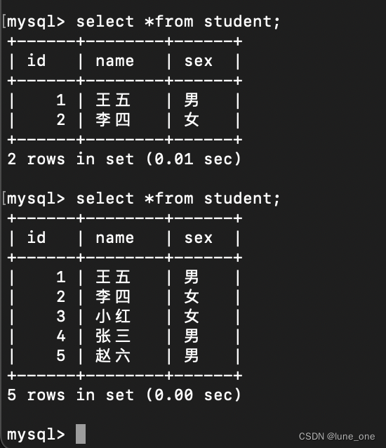 MACOS系统Qt配置MySQL