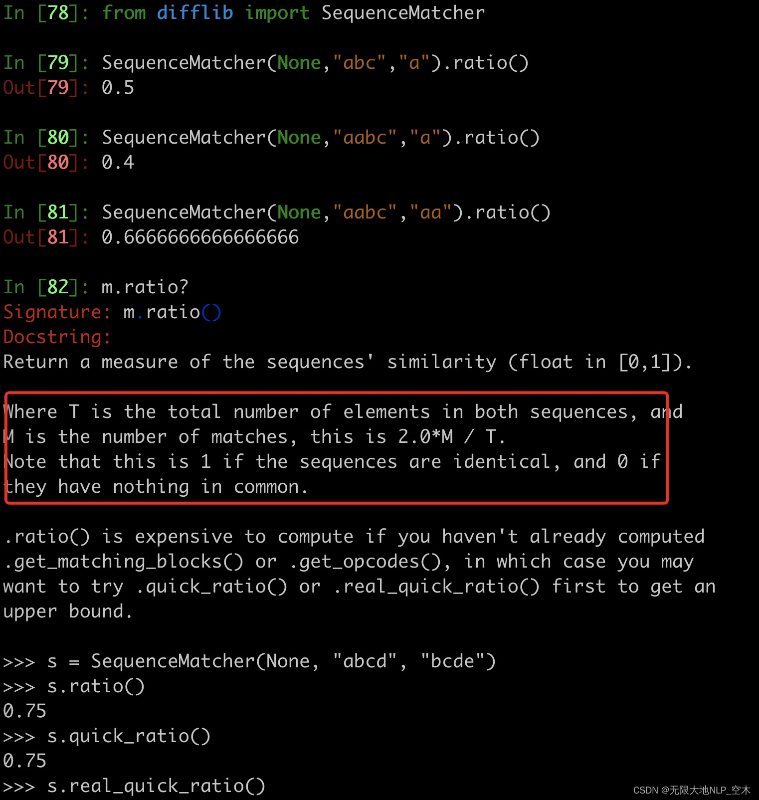 python——thefuzzy、difflib详解-CSDN博客