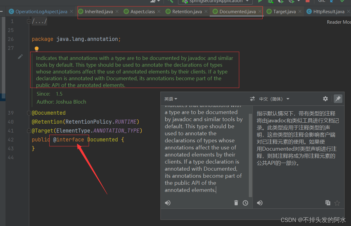 Java元注解和自定义注解的区别java 元注解 Csdn博客