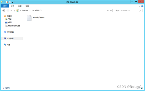 Windows server 2012搭建用户隔离FTP站点