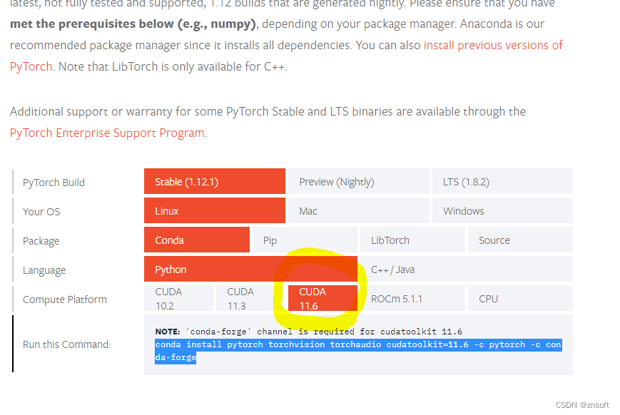 解决 NCCL WARN Cuda failure ‘invalid device function‘ , unhandled cuda error, NCCL version 2.4.8